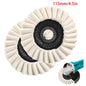【Cc22】2Pcs Wool Felt Flap Polishing Wheel Disc Buffing Pad Premium Felt Polishing Pads for Metal Marble Stone