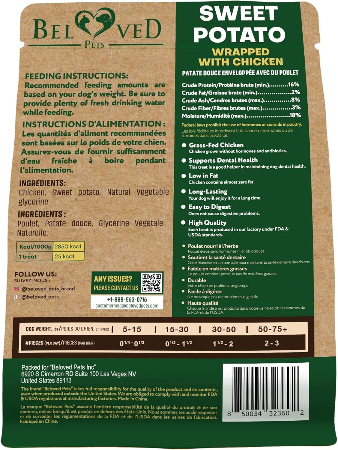 Dog Treats Sweet Potato Wrapped with Chicken 10.6 Oz & Pet Natural Chew - Grain Free Dried Snacks in Bulk - Best Twists for Training Small & Large Dogs