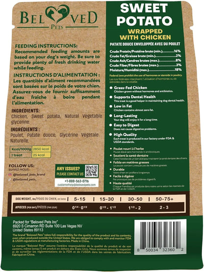 Dog Treats Sweet Potato Wrapped with Chicken 10.6 Oz & Pet Natural Chew - Grain Free Dried Snacks in Bulk - Best Twists for Training Small & Large Dogs